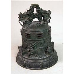 A MASSIVE BRONZE CHINESE TEMPLE BELL