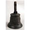 Image 2 : A SMALL CAST-BRONZE ECCLESIASTICAL CARILLON BELL