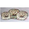 Image 2 : A COALPORT, ENGLAND "CANTON" PATTERN KINGSWARE EXTENSIVE DINNER SERVICE
