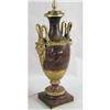 Image 5 : A PAIR OF LOUIS XVI STYLE GILT METAL MOUNTED URN FORM RED STONE URNS