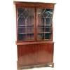 Image 1 : A GEORGIAN STYLE MAHOGANY BOOKCASE CABINET
