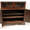Image 4 : A GEORGIAN STYLE MAHOGANY BOOKCASE CABINET