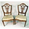 Image 2 : A MAHOGANY CHIPPENDALE SIDE CHAIR