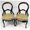Image 1 : A PAIR OF WALNUT VICTORIAN CARVED AND MOLDED OPEN BALLOON BACK SIDE CHAIRS