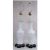 Image 1 : A PAIR OF ORIENTAL CELADON PORCELAIN TABLE LAMPS