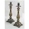 Image 1 : A PAIR OF SILVER-PLATED CANDLESTICKS