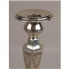 Image 3 : A SET OF FOUR LEBKUECHER & CO, NEWARK, NJ STERLING SILVER VASIFORM WEIGHTED CANDLESTICKS