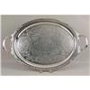 Image 6 : AN INTERNATIONAL SILVER "CAMILLE" PATTERN SILVER PLATED THREE PIECE COFFEE SERVICE ON MATCHING DOUBL