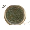 Image 1 : 1845 US LARGE CENT