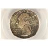 Image 1 : 1954 WASHINGTON SILVER QUARTER PCGS MS65