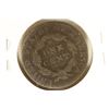 Image 2 : 1821 US LARGE CENT MINOR ROTATION ON REVERSE