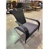 Image 2 : OUT OF BOX PARAMOUNT REGULAR MUSKOKA CHAIR BLACK