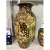 Image 2 : ANTIQUE ASIAN VASE 14" TALL