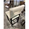 Image 2 : BAR HEIGHT CHAIR