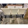 Image 2 : 3 CREAM COLOUR CHAIRS