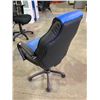 Image 2 : ROLLING OFFICE CHAIR