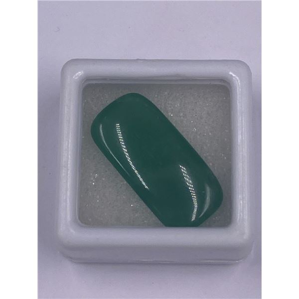 NATURAL AVENTURINE 15.90CT, 23.0 X 11.4 X 6.9MM, OVAL CABOCHON, VVS, BRAZIL, UNTREATED