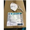Image 2 : NEW UNOPENED BOX OF RG19501 FACE MASKS (300 COUNT)
