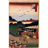 Image 1 : Hiroshige  - Ueno Yamashita