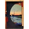 Image 1 : Hiroshige  - View from Massaki of Suijin Shrine