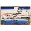 Image 1 : Hiroshige Geese Descending Over a Bay