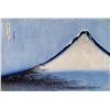 Image 1 : Hokusai - Mount Fuji [2]