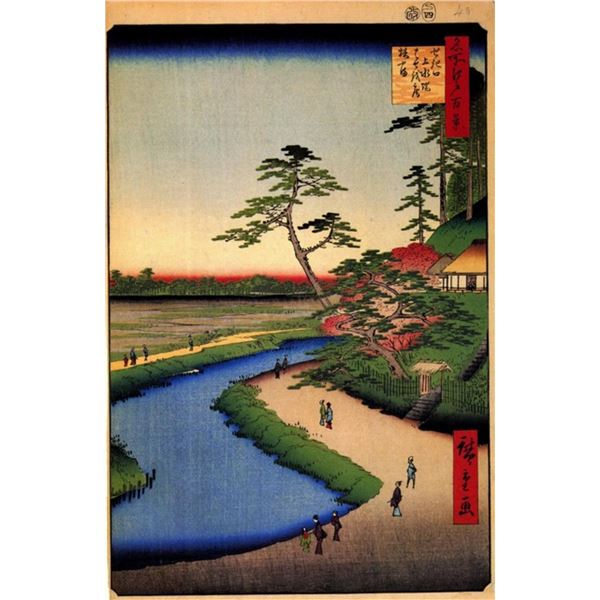 Hiroshige  - Kanda Aqueduct at Sekuguc