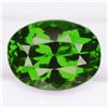 Image 1 : Natural Chrome Green Tourmaline 8x6 MM - FL