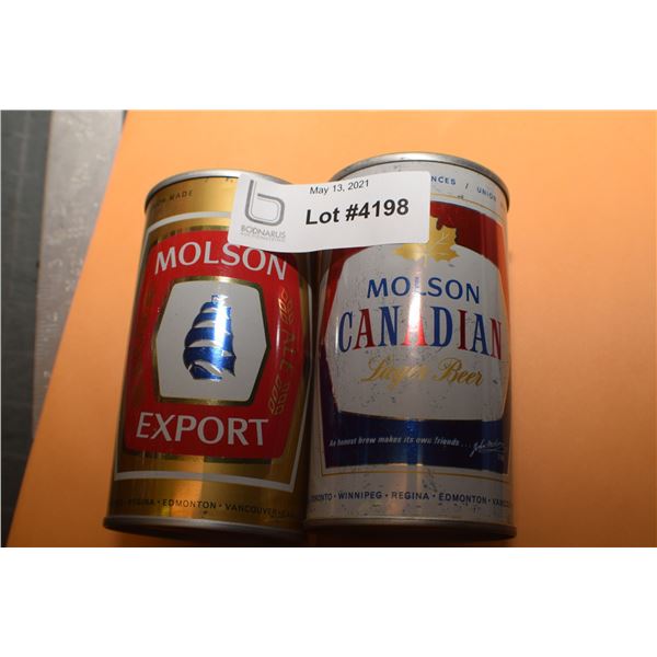 12 OZ. ANTIQUE STEEL CANADA BEER CANS