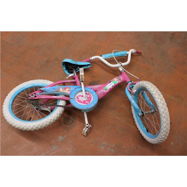 Kids Bike