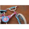 Image 2 : Kids Bike