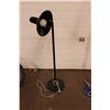 Image 1 : Black Standing Lamp