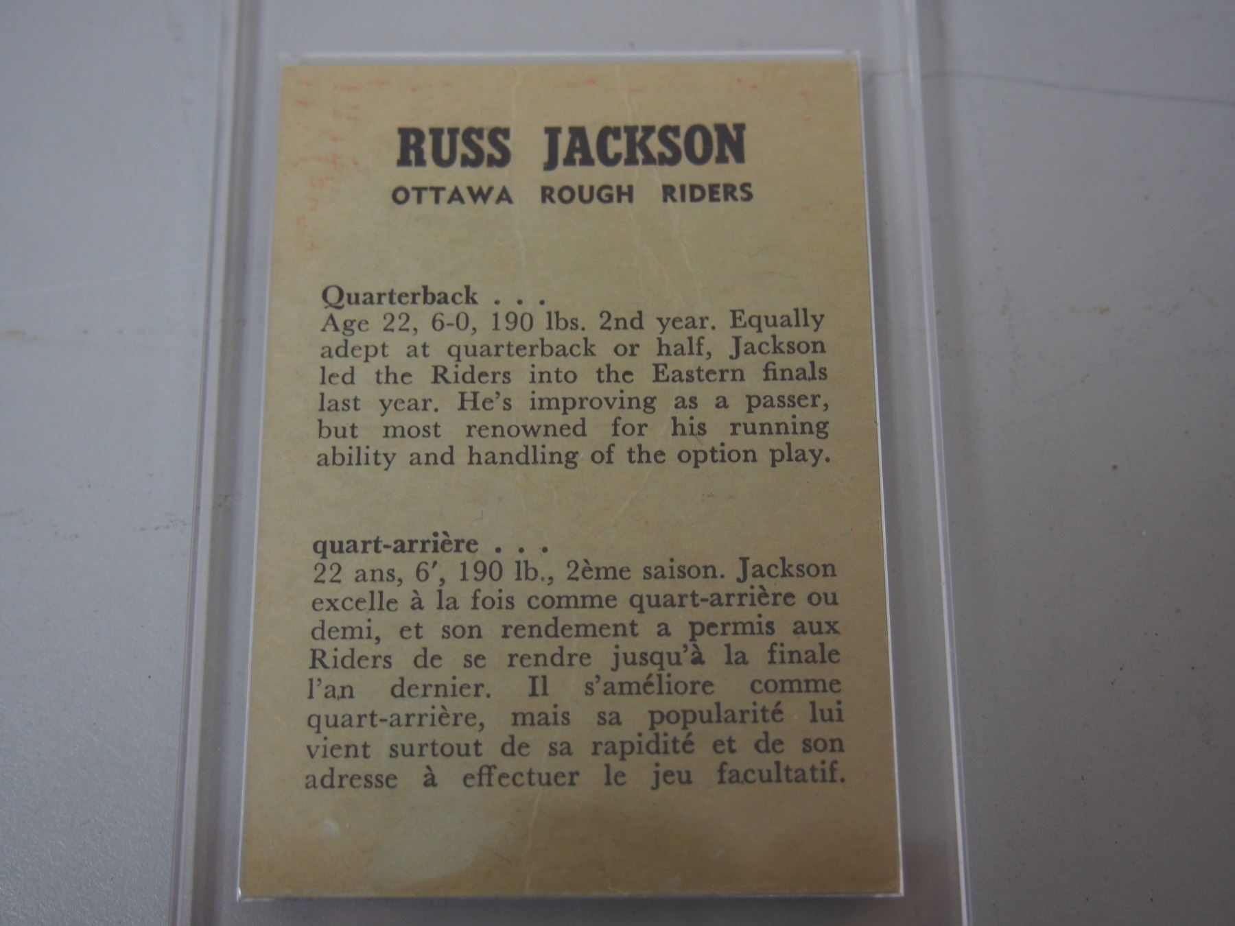 Jackson Rook 1959 General Mills Wheaties Russ Jackson Rook Card Ottawa Roughriders ...