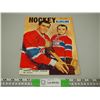 Image 1 : Hockey Blueline May 1958 Magazine With Featuring Maurice Rocket Richard (Good Condition)