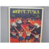 Image 2 : 1996 Sepultura Concert Poster (12x18)