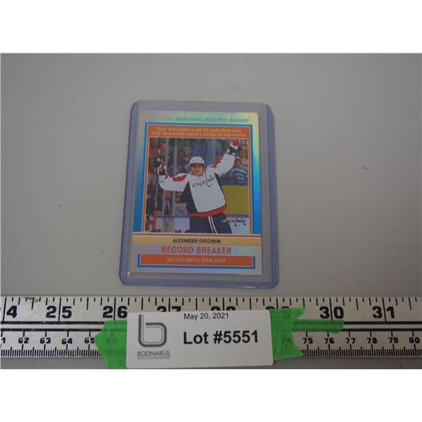 O-Pee-Chee 2008-2009 NHL Alexander Ovechkin Card in Plastic Sleeve