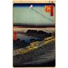 Image 1 : Hiroshige  - Nihon Embankment