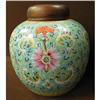 Image 1 : Ginger Jar
