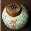 Image 2 : Ginger Jar