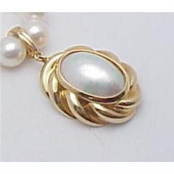 Pearl Enhancer pendant