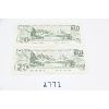 Image 2 : Banknote 1979 $20 Bank of Canada x2