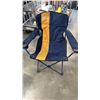 Image 2 : Teton sleeping bag and two folding Coleman chairs