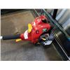 Image 2 : Homelite Might 26ss gas weed eater