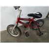 Image 2 : BURGUNDY ROCKIT HUFFY KIDS BIKE