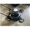 Image 2 : CRAFTSMAN 6.0 EASY START MULCHER GAS LAWNMOWER