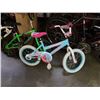 Image 2 : 3 youth bikes