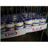 Image 3 : 2 cases of 12 - 890ml kraft miracle whip jars BB apr 27 2021