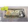 Image 3 : 3 MINT 1973 CANADIAN 1 DOLLAR BILLS -  2 IN SEQUENCE 3530288-3530289