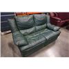 Image 2 : GREEN LEATHER RECLINER LOVESEAT 64 INCHES WIDE, 3 FOOT DEEP