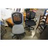 Image 1 : 2 GAS LIFT OFFICE CHAIRS